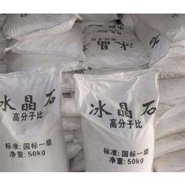 ʲô�Ǳ���ʯ�����Ӻ�������ʯ�|(zh��)���ĺÉ���